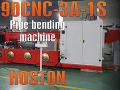 دستگاه خم کردن لوله های هستون مدل DW-90CNC-3A-1S